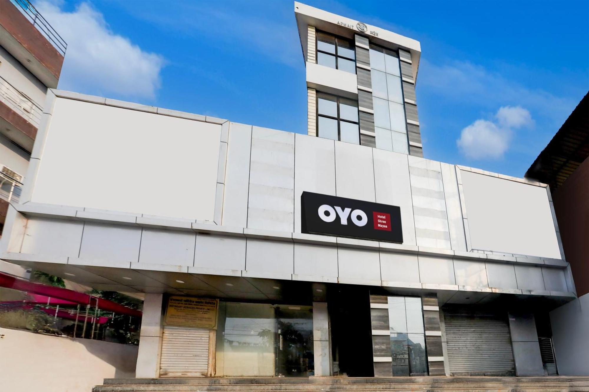 Hotel O Shree Mayaa Gwalior Εξωτερικό φωτογραφία