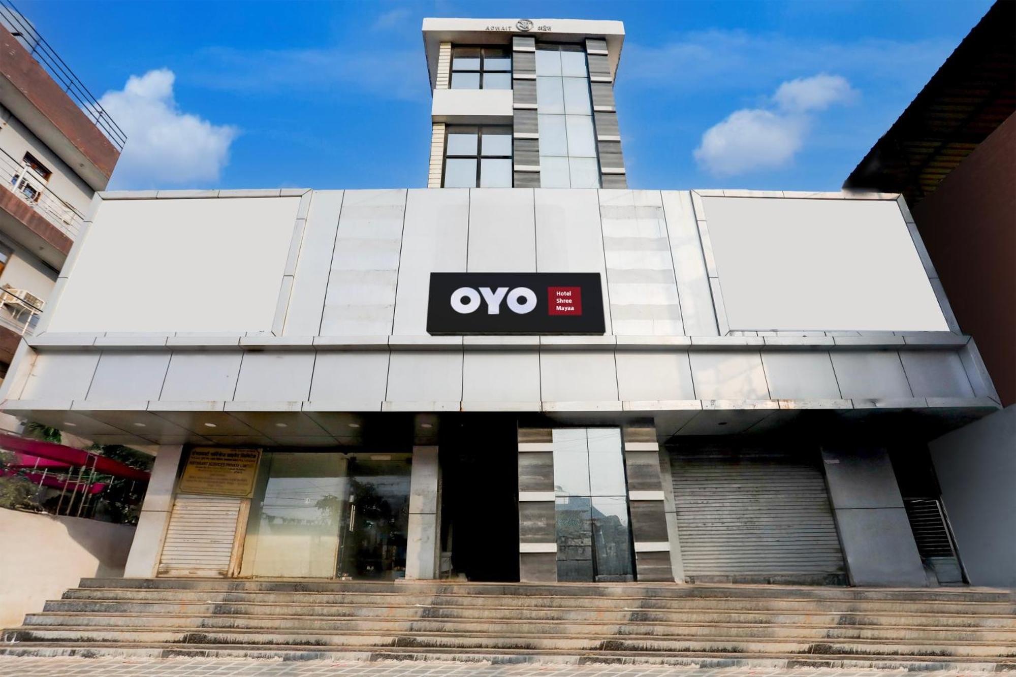 Hotel O Shree Mayaa Gwalior Εξωτερικό φωτογραφία
